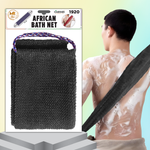 African Bath Nets 25cm x 75cm – Exfoliating Body Scrub Nets in Vibrant Colors - 1920
